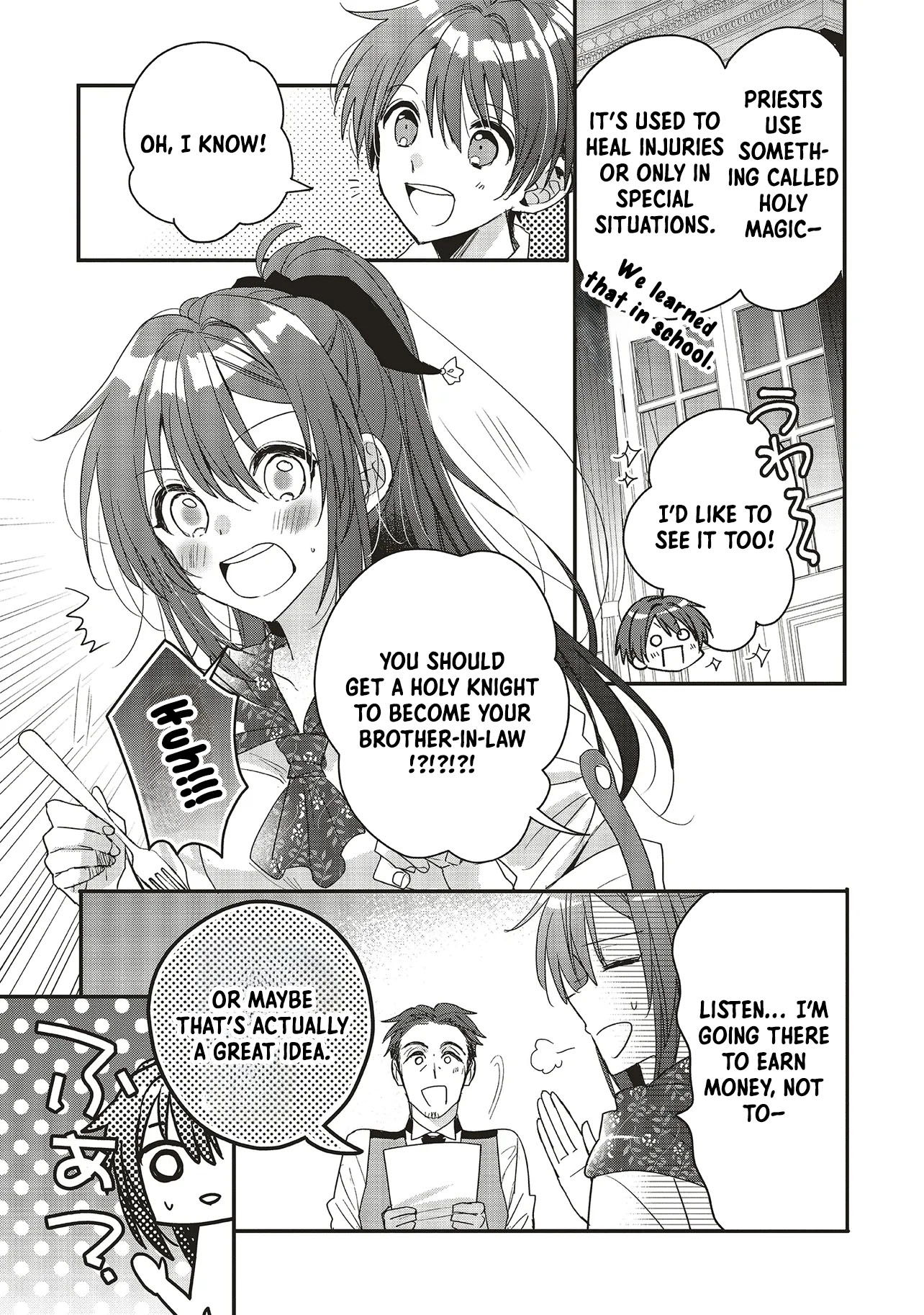 A Country-Bumpkin Young Lady Somehow Ends Up Doted On by a Duke Chapter 2 - page 18