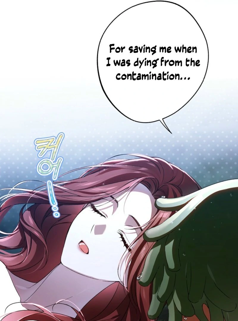 Marquis of Marron Chapter 2 - page 9