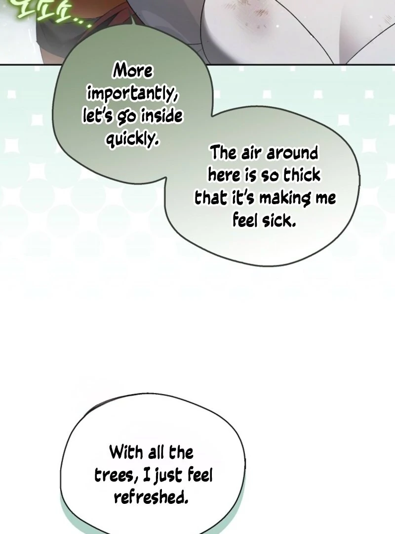 Marquis of Marron Chapter 2 - page 105