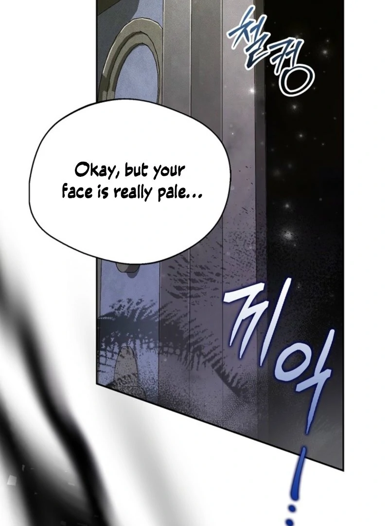 Marquis of Marron Chapter 2 - page 107