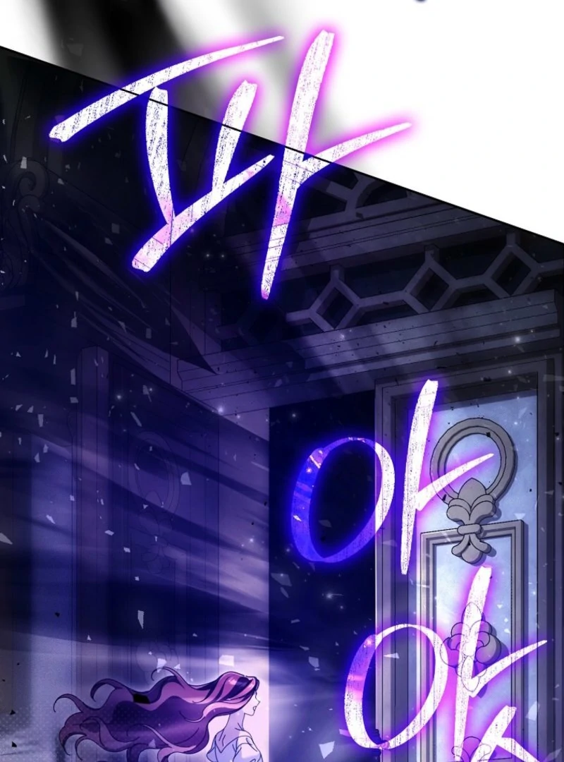 Marquis of Marron Chapter 2 - page 108