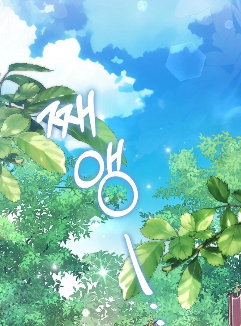 Marquis of Marron Chapter 2 - page 120