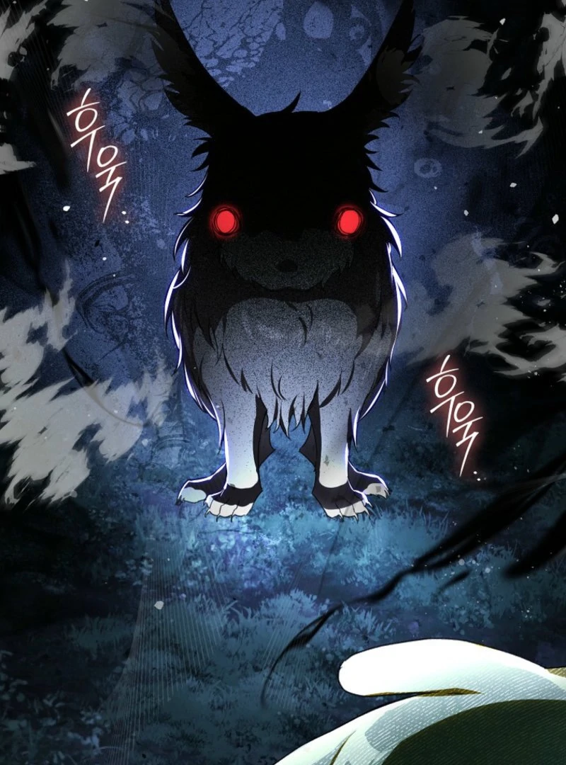 Marquis of Marron Chapter 2 - page 13