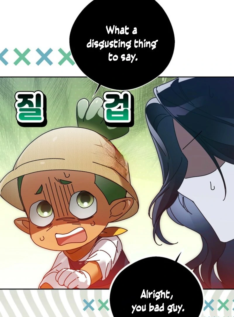 Marquis of Marron Chapter 2 - page 146