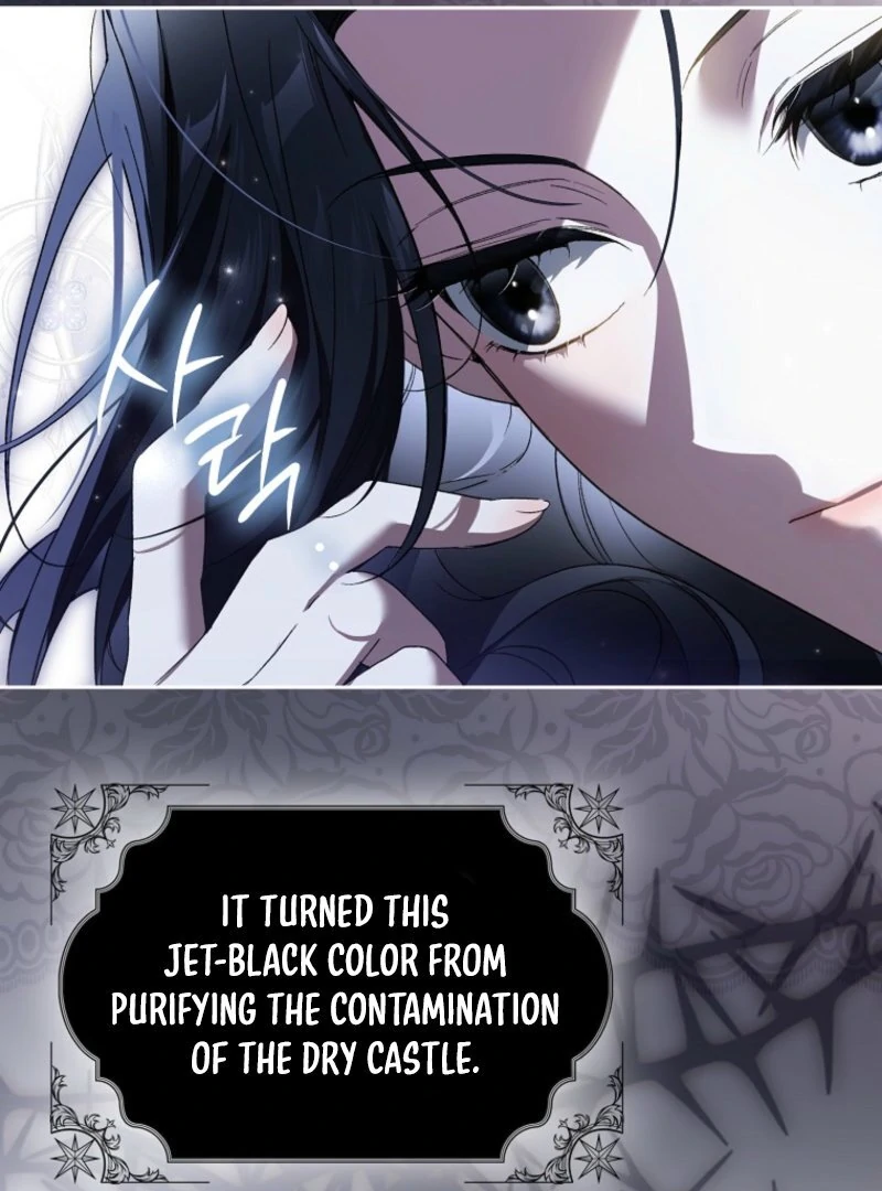 Marquis of Marron Chapter 2 - page 153