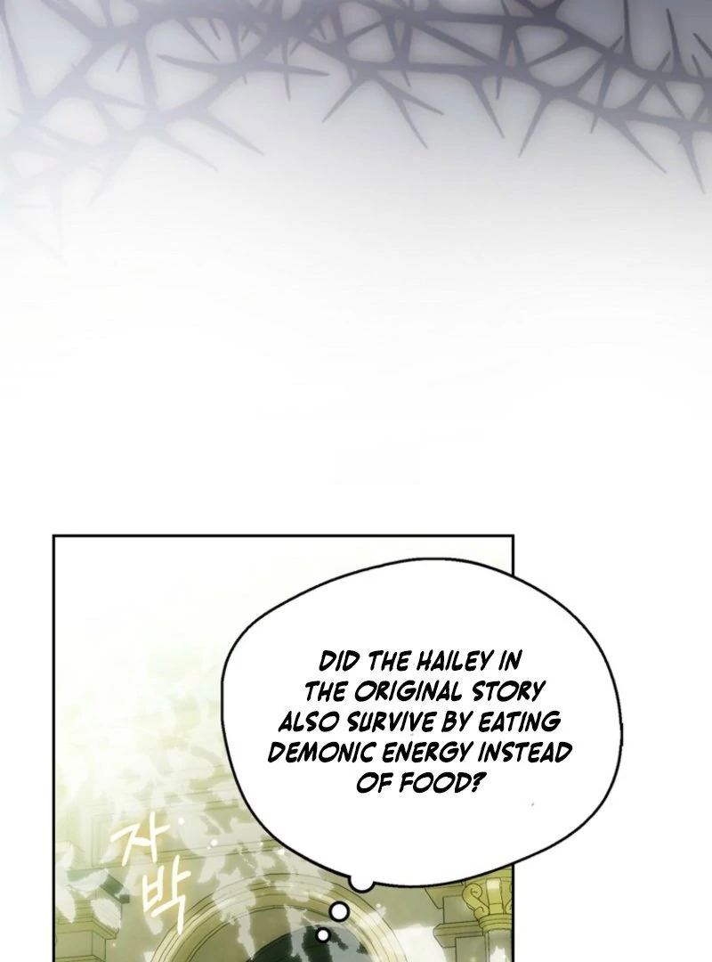 Marquis of Marron Chapter 2 - page 154