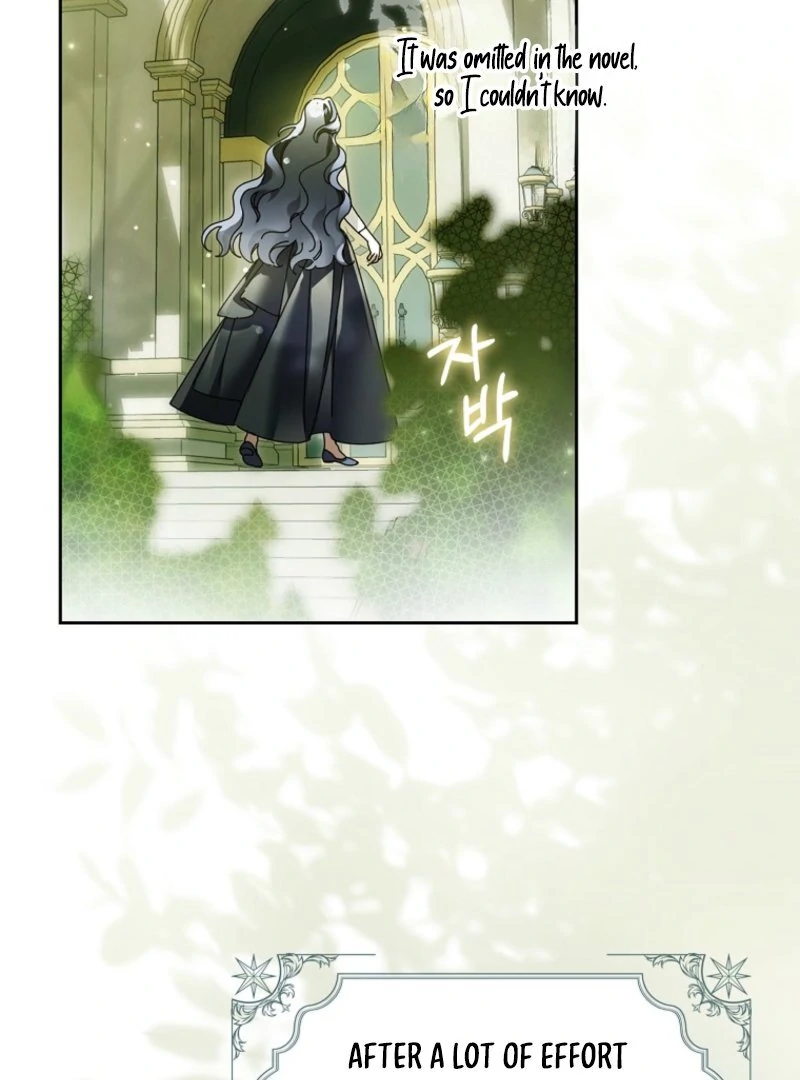 Marquis of Marron Chapter 2 - page 155