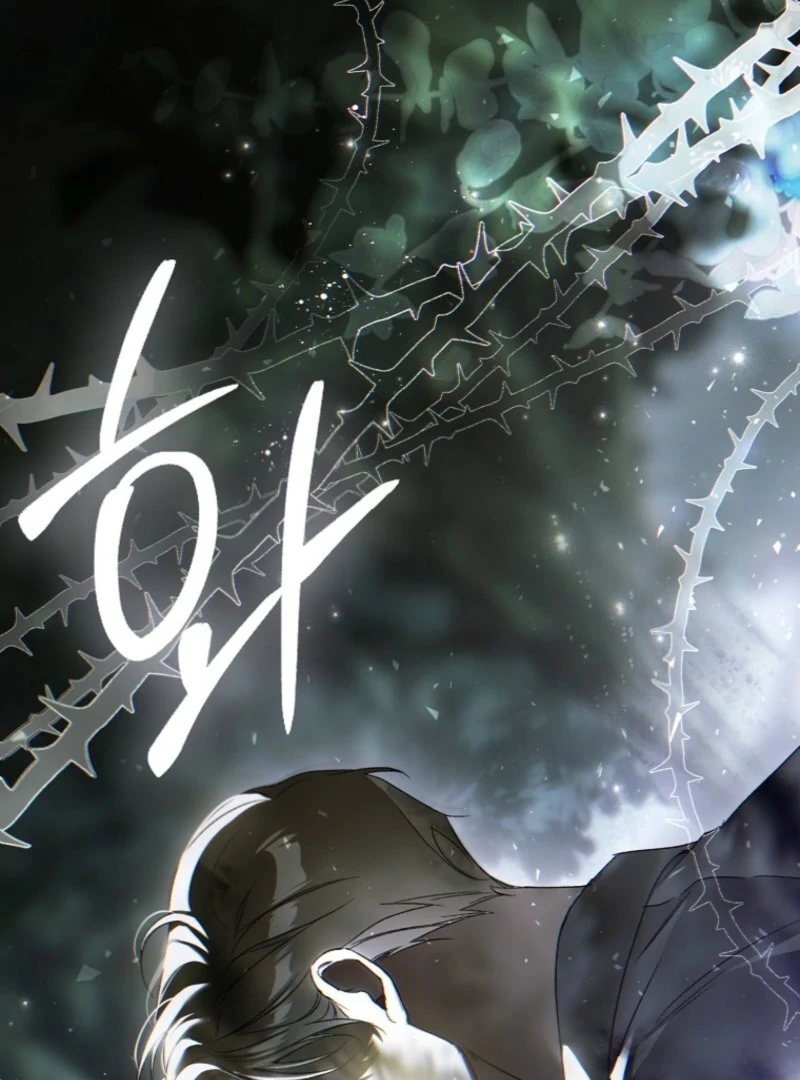 Marquis of Marron Chapter 2 - page 172