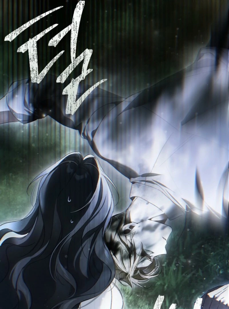 Marquis of Marron Chapter 2 - page 187