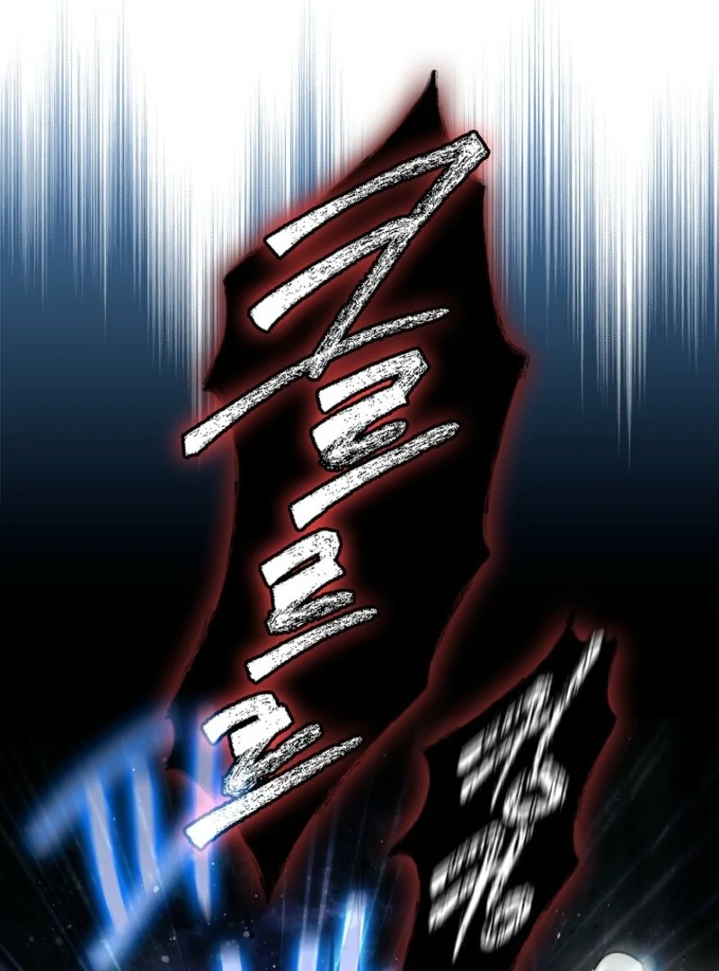 Marquis of Marron Chapter 2 - page 18