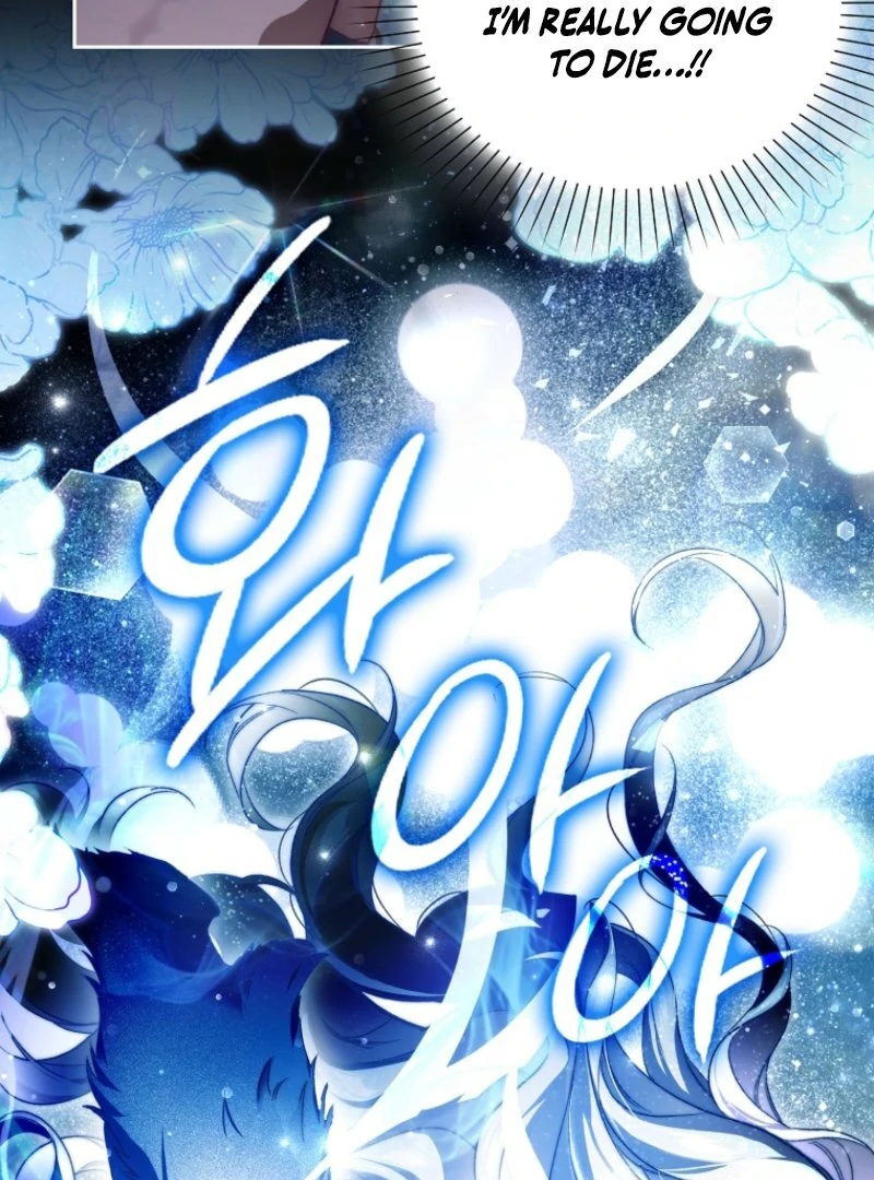 Marquis of Marron Chapter 2 - page 22