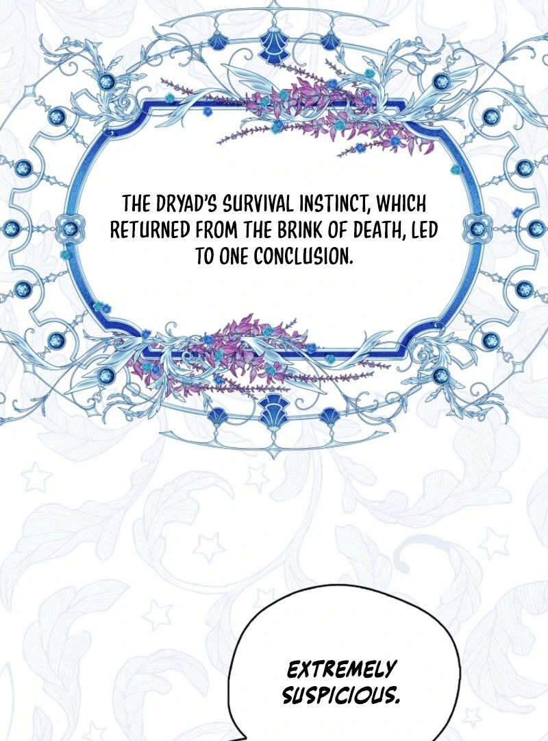 Marquis of Marron Chapter 2 - page 32