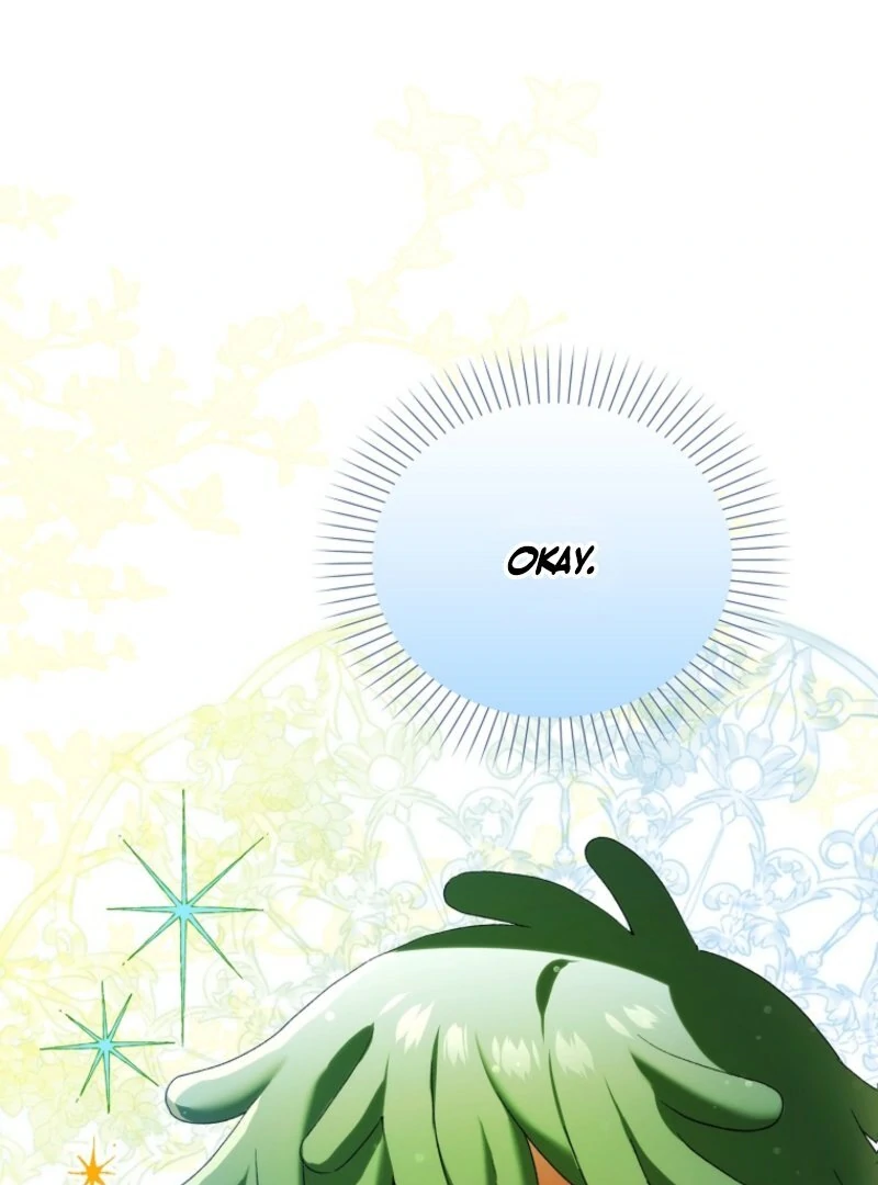 Marquis of Marron Chapter 2 - page 34