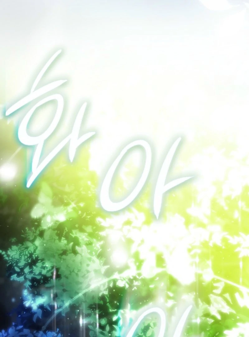 Marquis of Marron Chapter 2 - page 53