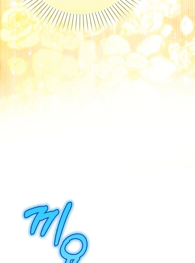 Marquis of Marron Chapter 2 - page 59