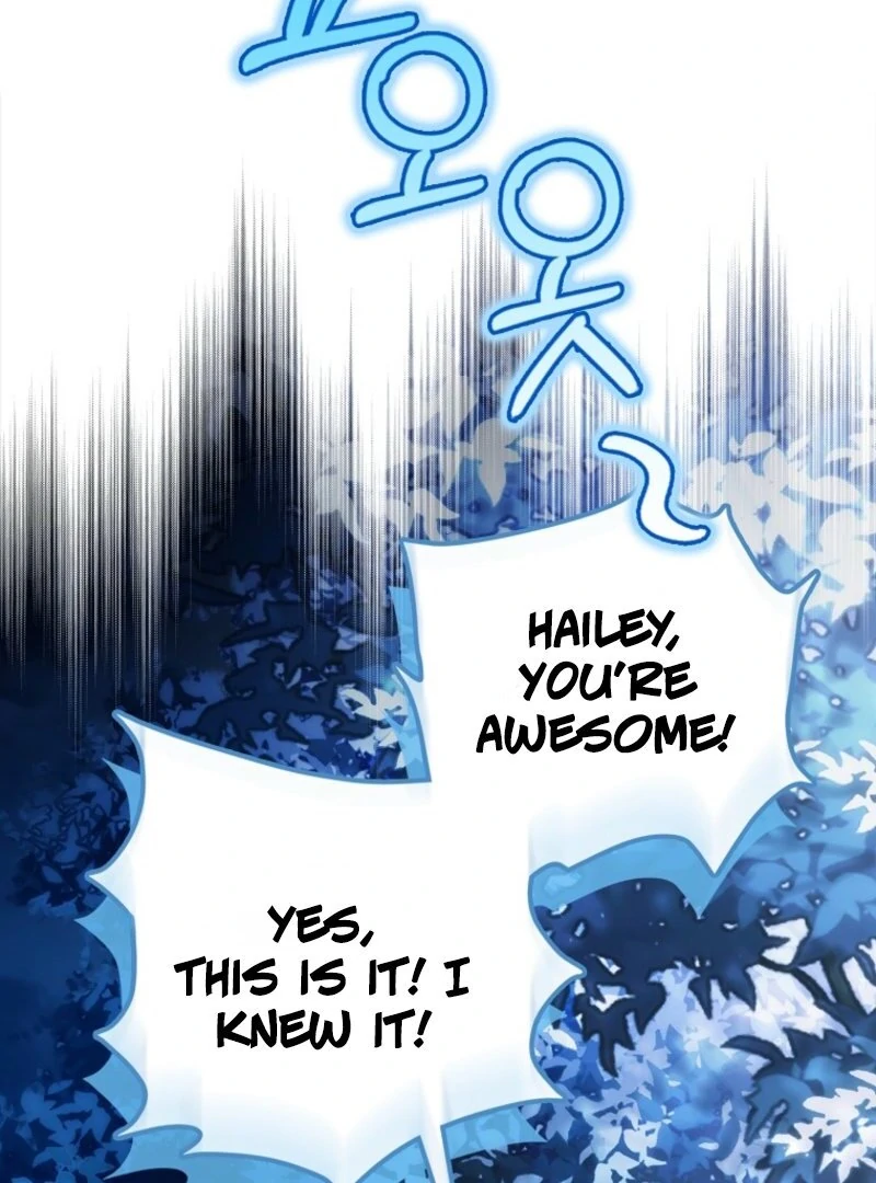 Marquis of Marron Chapter 2 - page 60