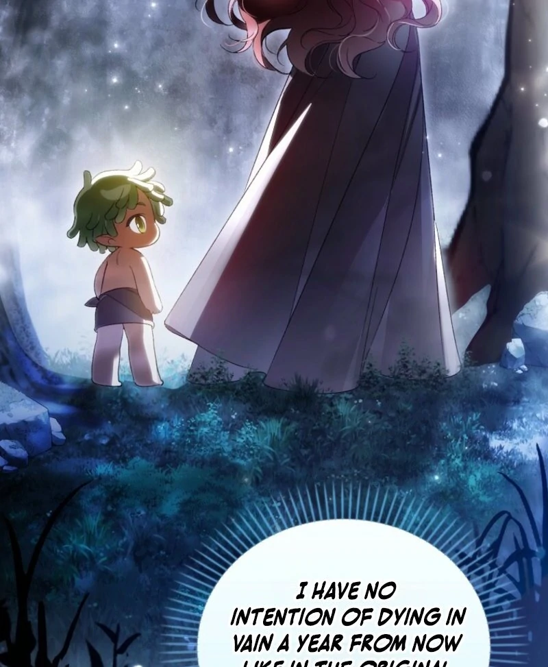 Marquis of Marron Chapter 2 - page 73