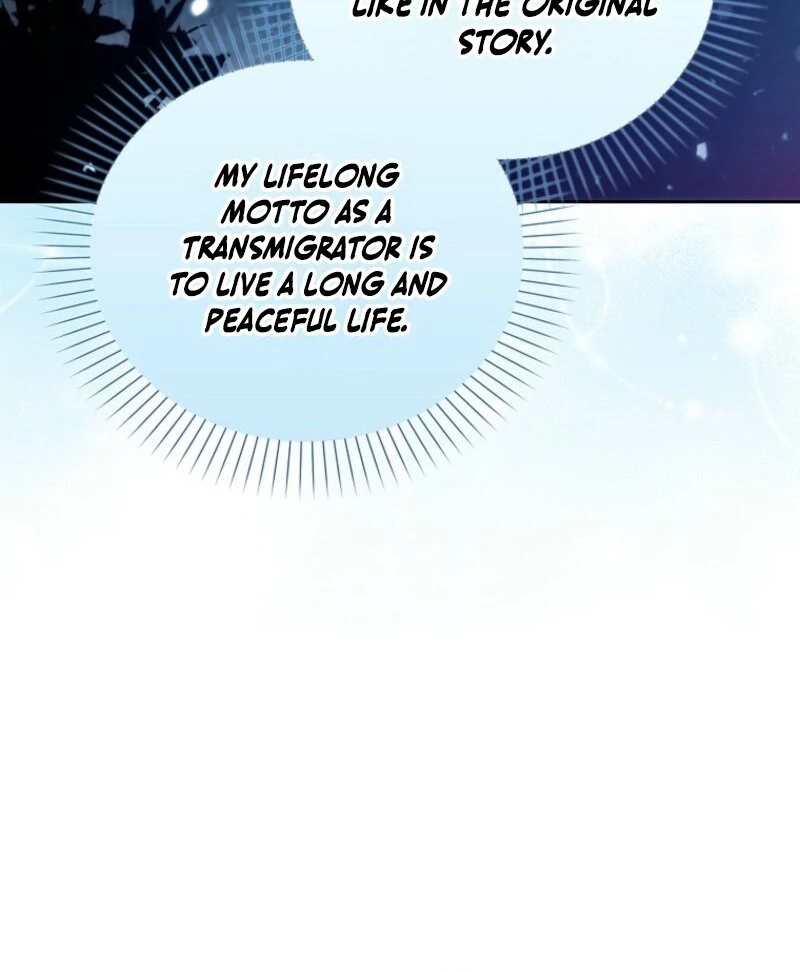 Marquis of Marron Chapter 2 - page 74