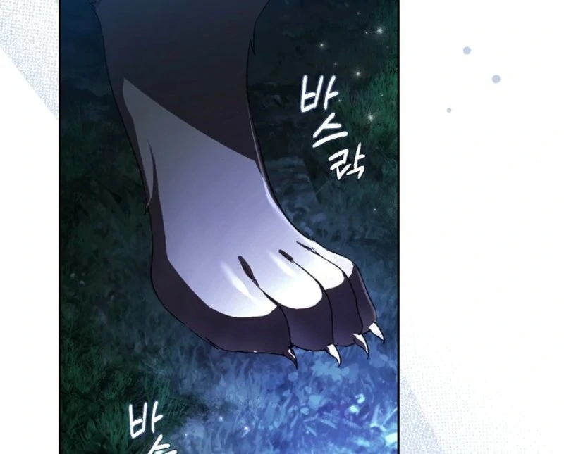 Marquis of Marron Chapter 2 - page 7