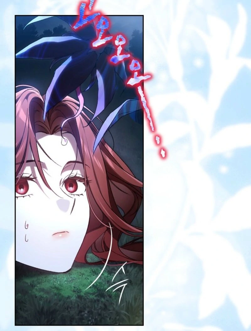 Marquis of Marron Chapter 2 - page 83