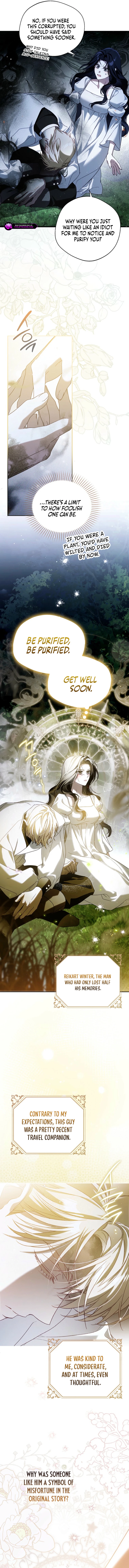 Marquis of Marron Chapter 5 - page 13