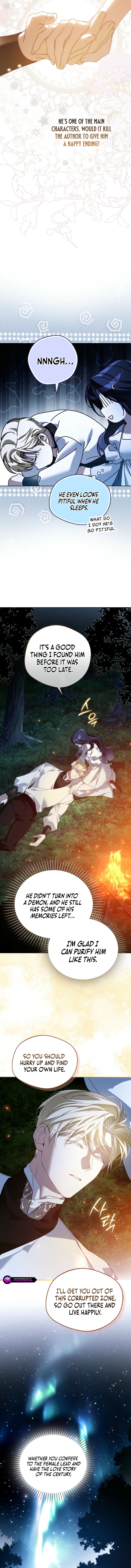 Marquis of Marron Chapter 5 - page 14