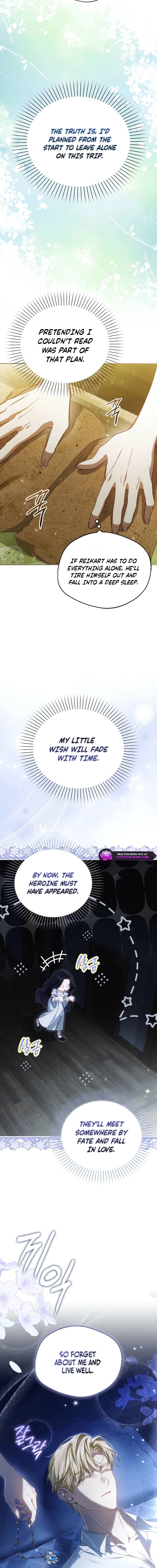 Marquis of Marron Chapter 6 - page 12