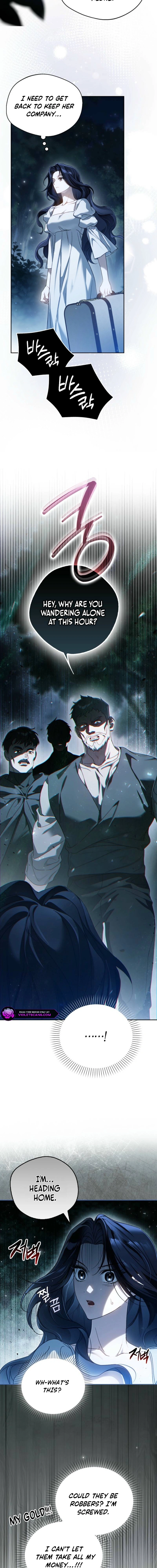 Marquis of Marron Chapter 6 - page 17