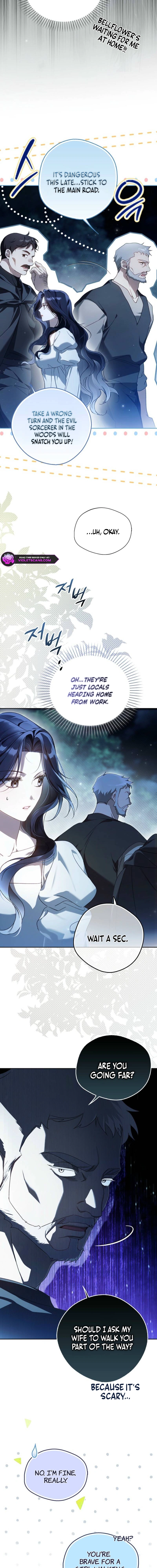 Marquis of Marron Chapter 6 - page 18