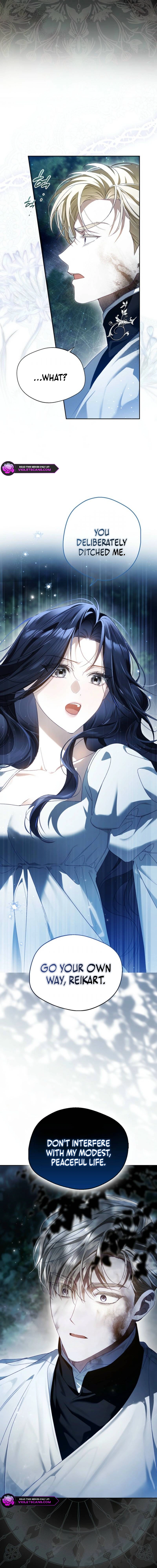 Marquis of Marron Chapter 6 - page 21