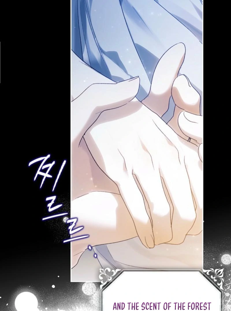 Marquis of Marron Chapter 7 - page 9