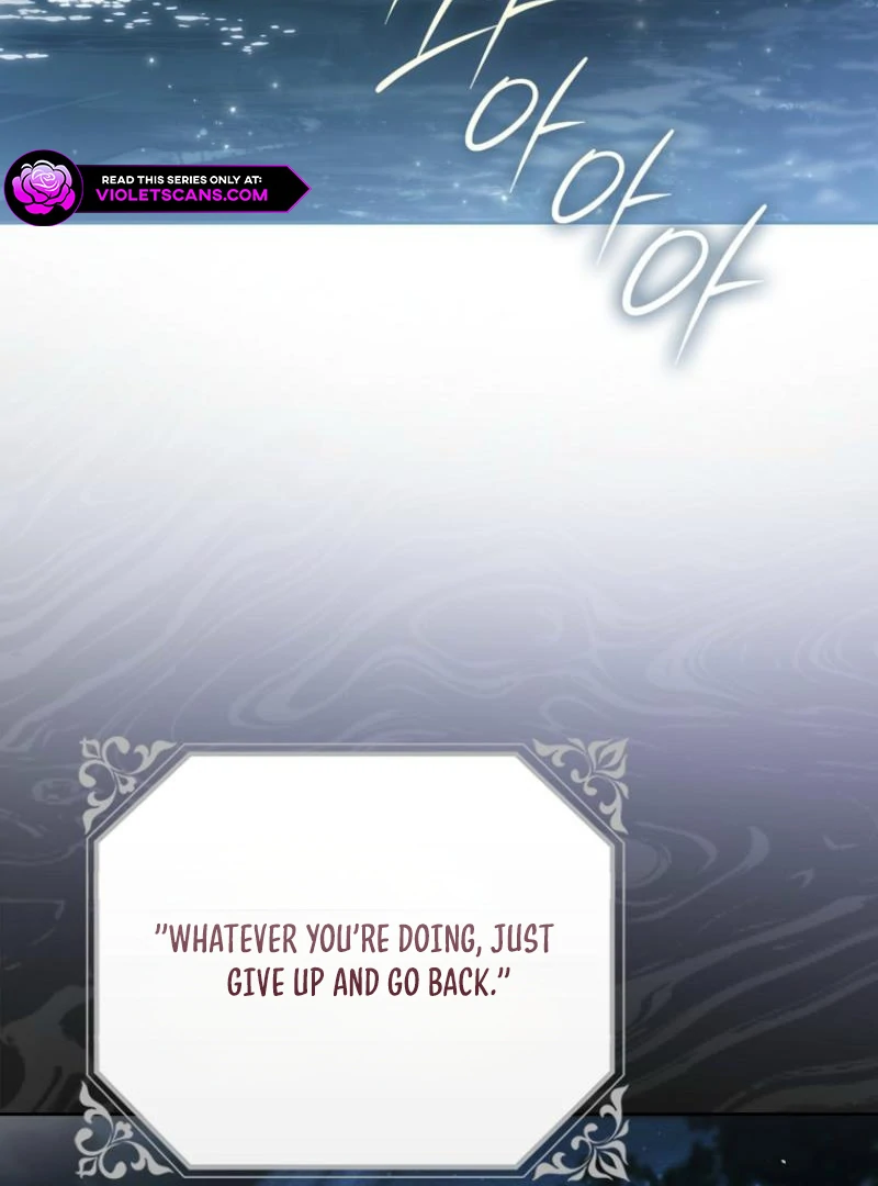 Marquis of Marron Chapter 7 - page 99