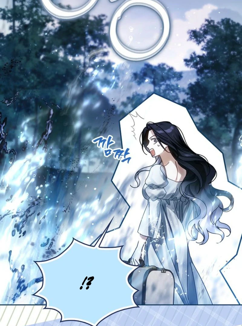 Marquis of Marron Chapter 7 - page 102