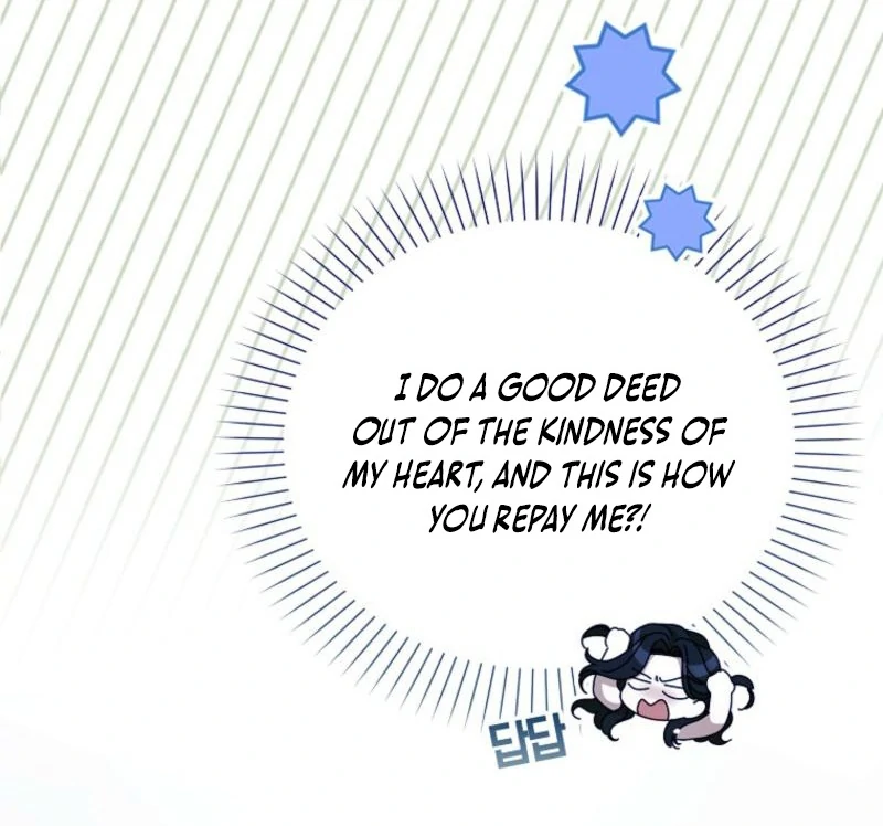 Marquis of Marron Chapter 7 - page 106