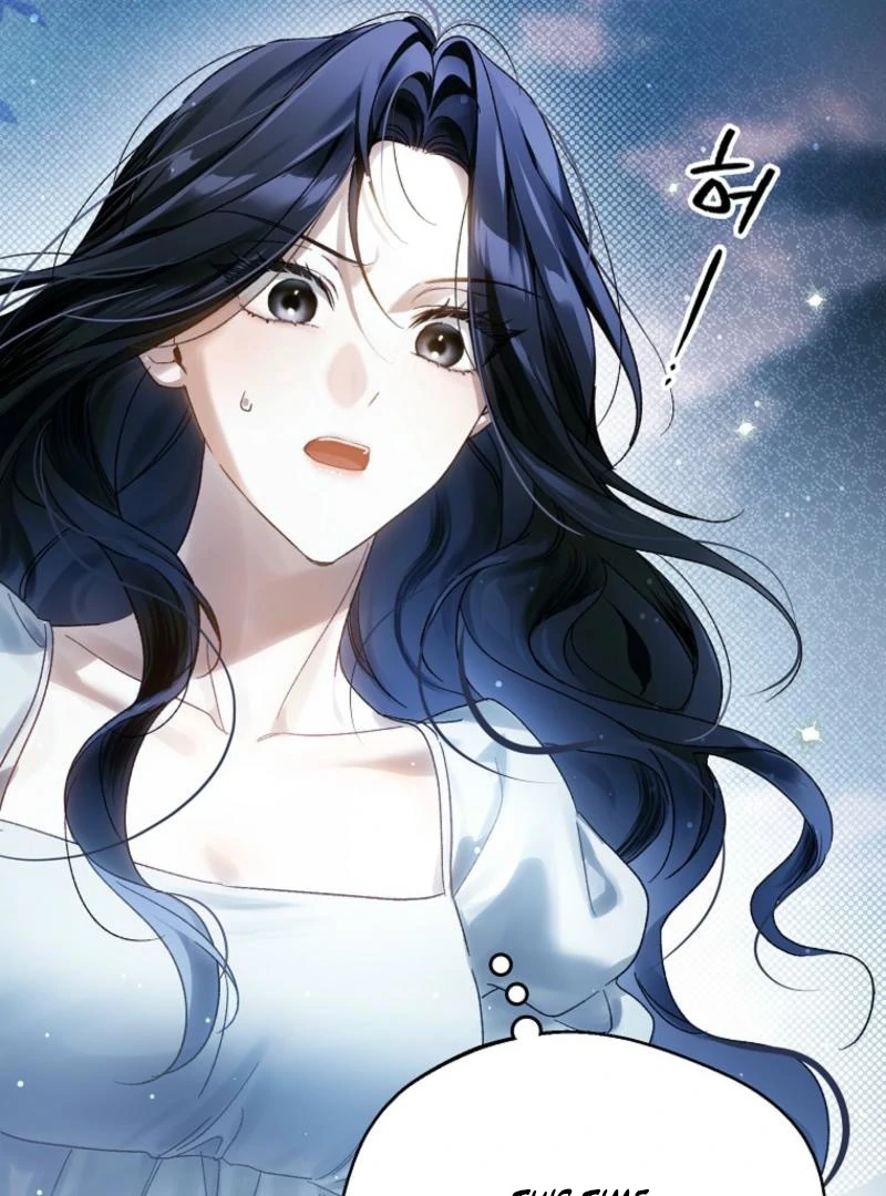 Marquis of Marron Chapter 7 - page 108