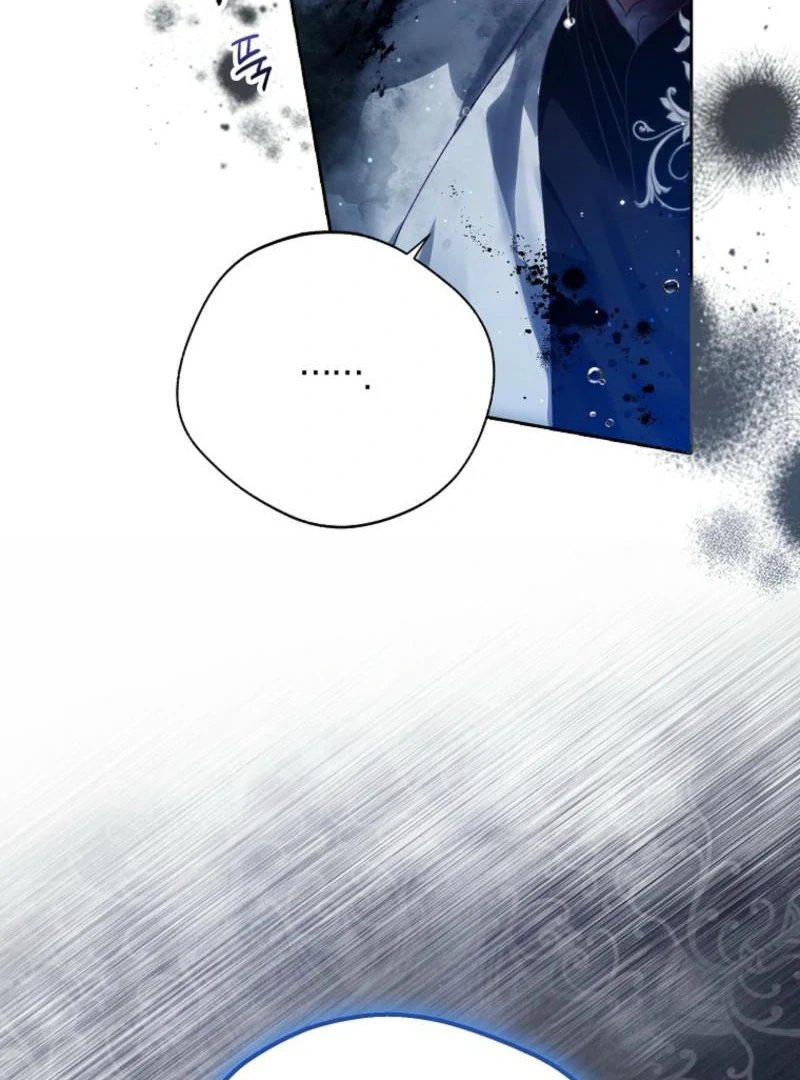 Marquis of Marron Chapter 7 - page 118