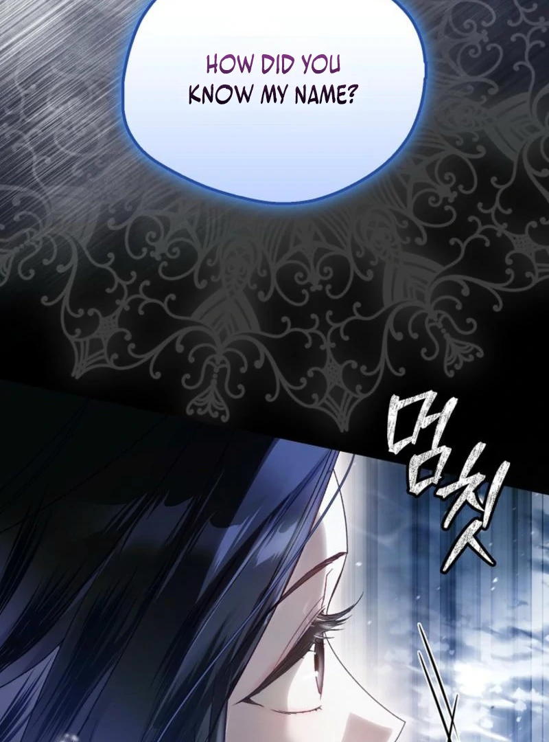 Marquis of Marron Chapter 7 - page 119