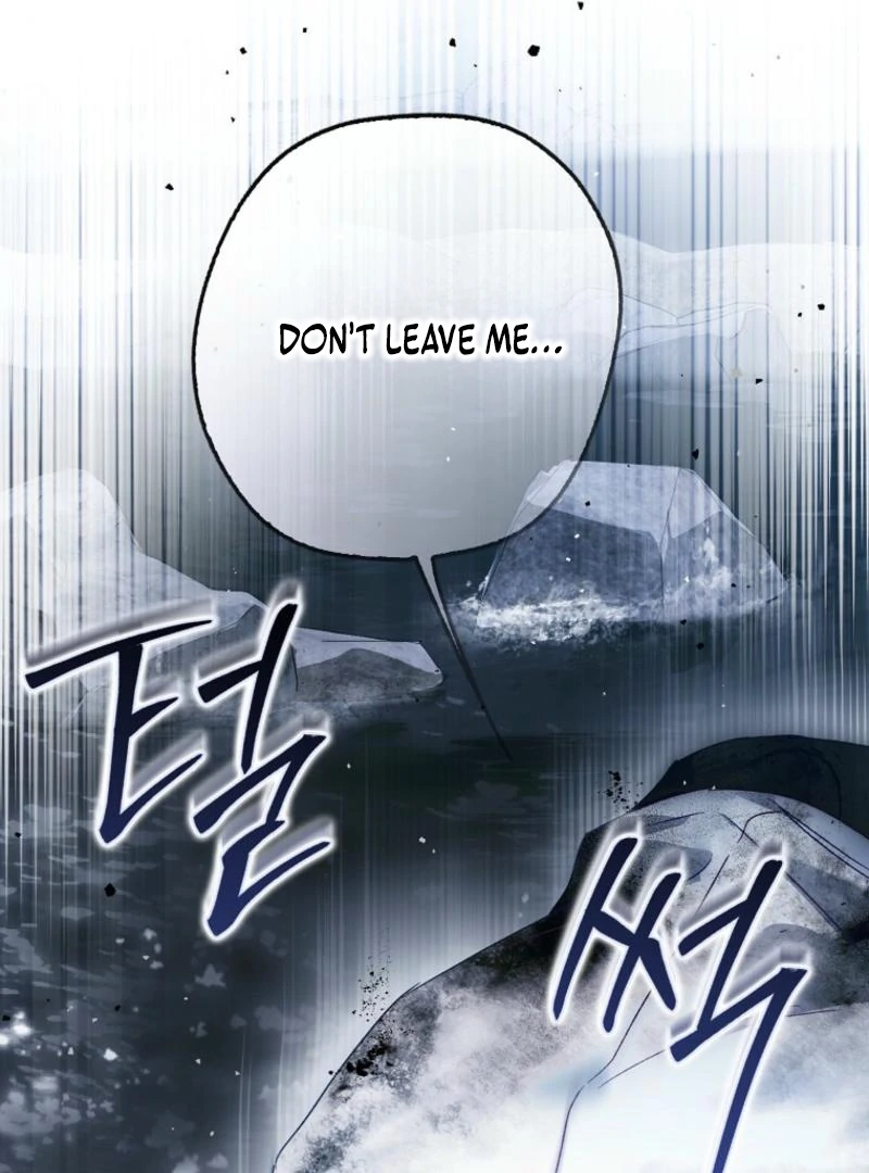 Marquis of Marron Chapter 7 - page 135