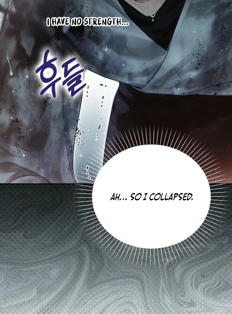 Marquis of Marron Chapter 7 - page 139