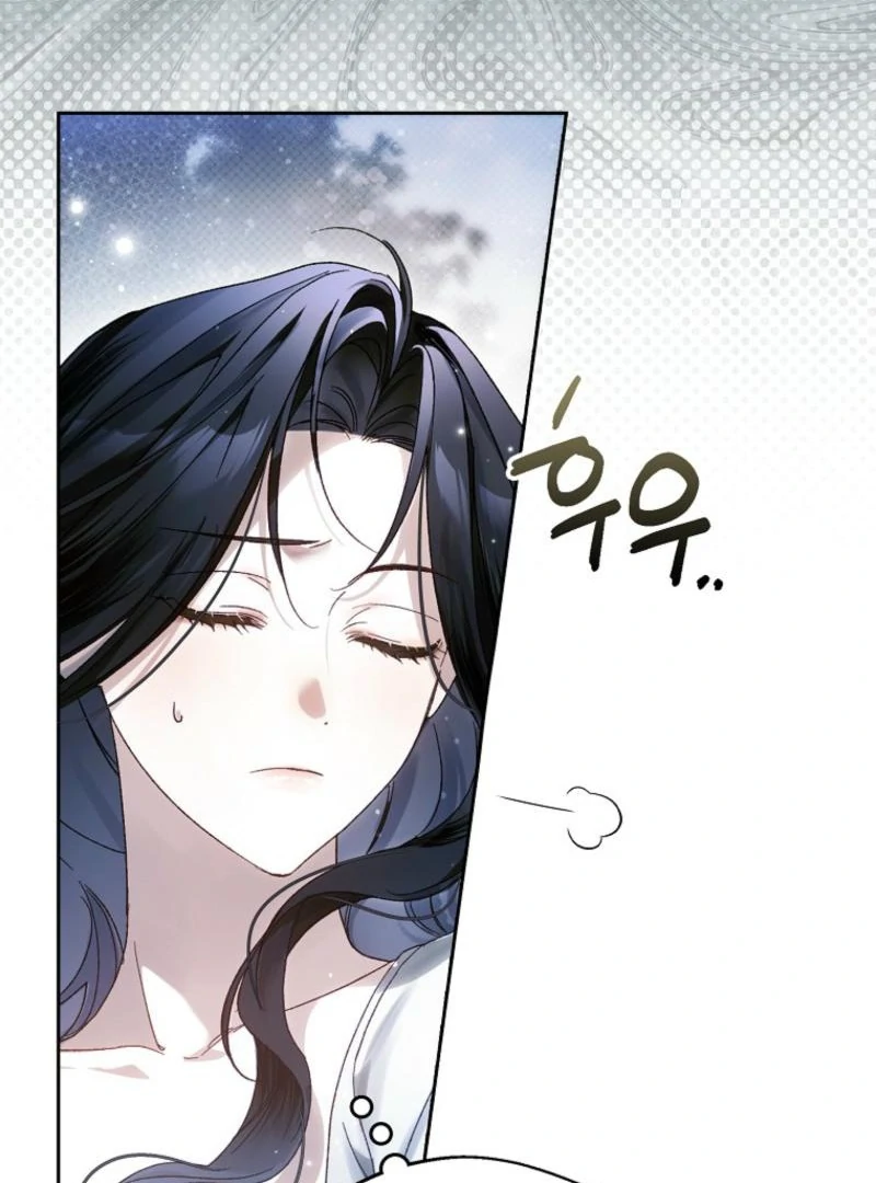 Marquis of Marron Chapter 7 - page 140