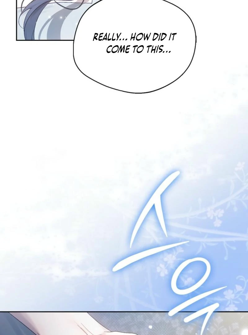 Marquis of Marron Chapter 7 - page 141