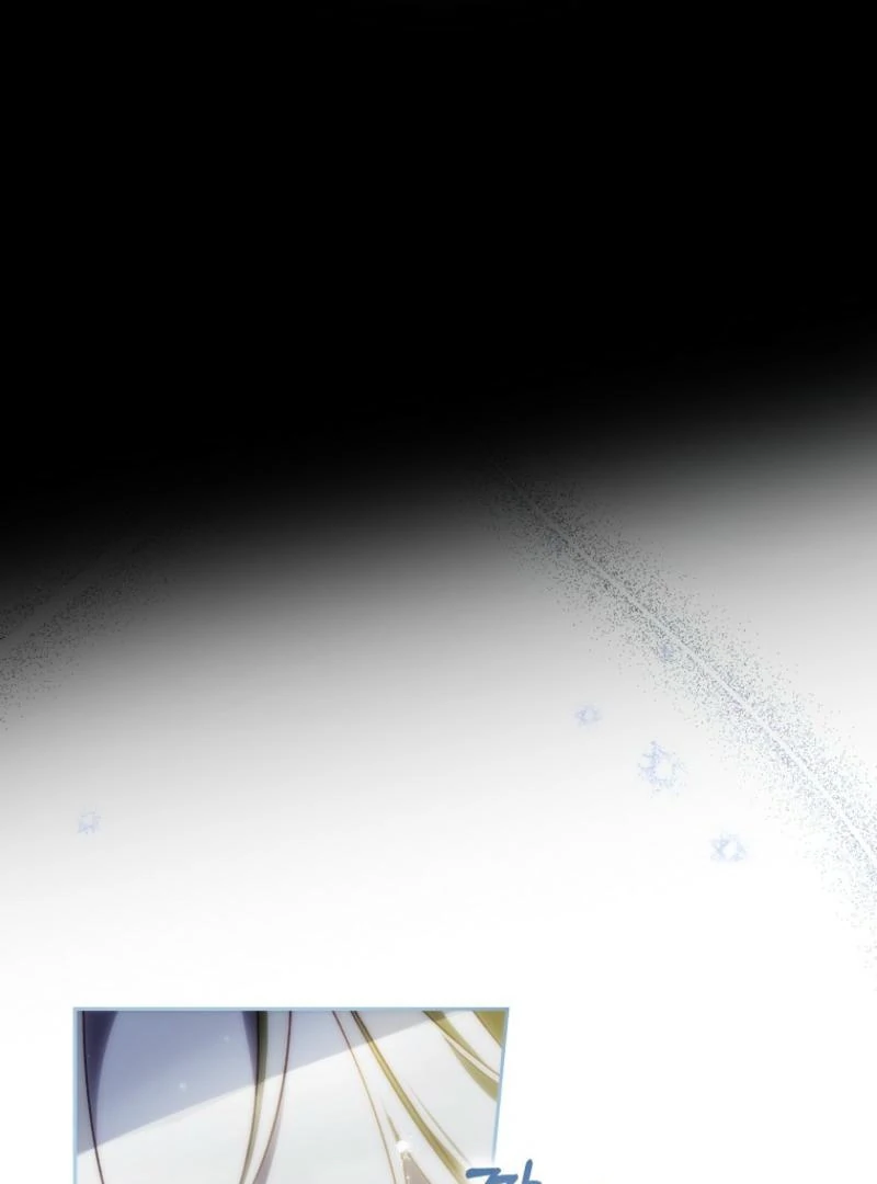 Marquis of Marron Chapter 7 - page 14