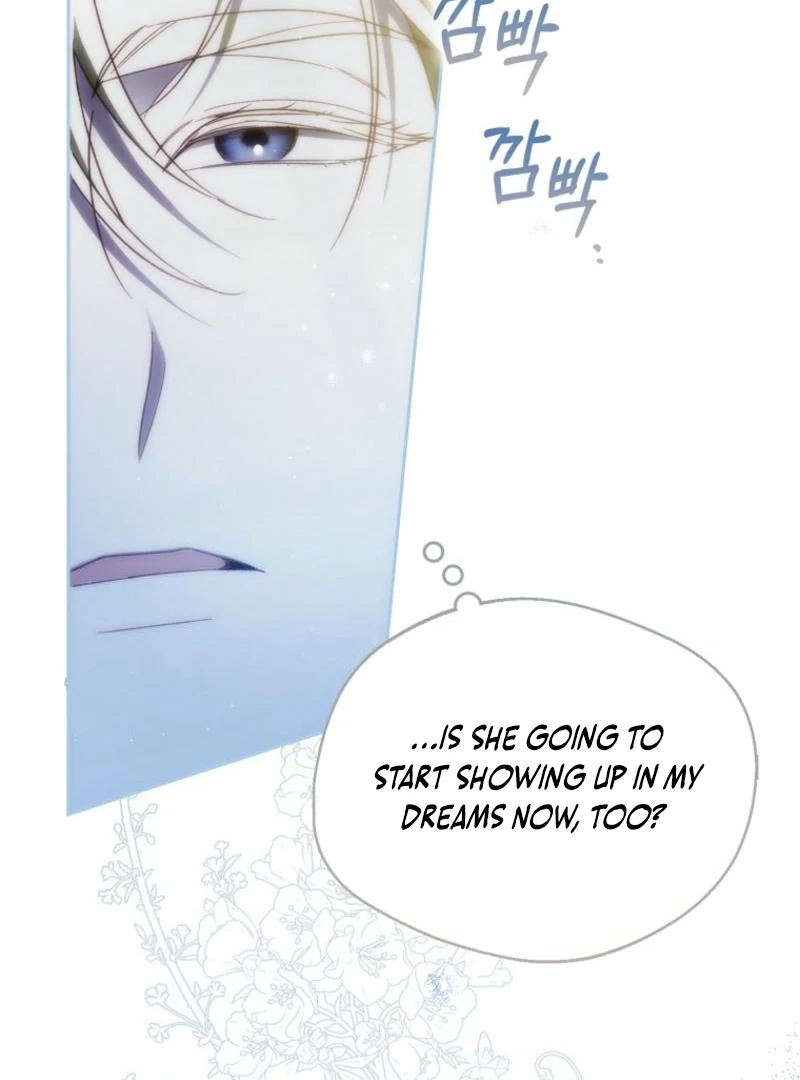 Marquis of Marron Chapter 7 - page 15