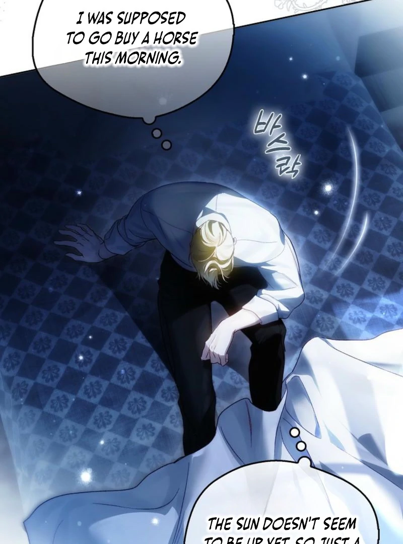 Marquis of Marron Chapter 7 - page 17