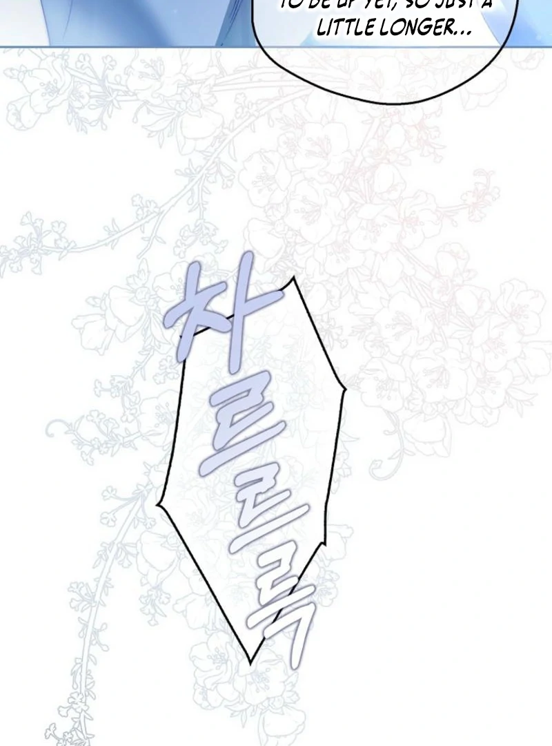 Marquis of Marron Chapter 7 - page 18