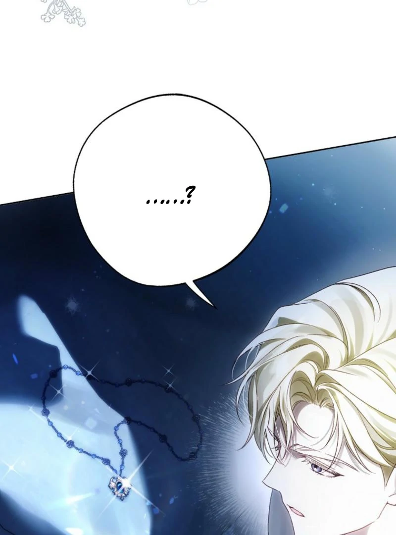 Marquis of Marron Chapter 7 - page 19