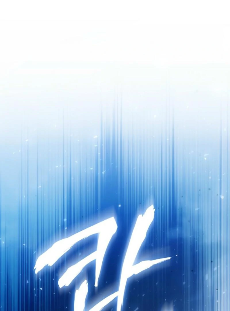 Marquis of Marron Chapter 7 - page 21