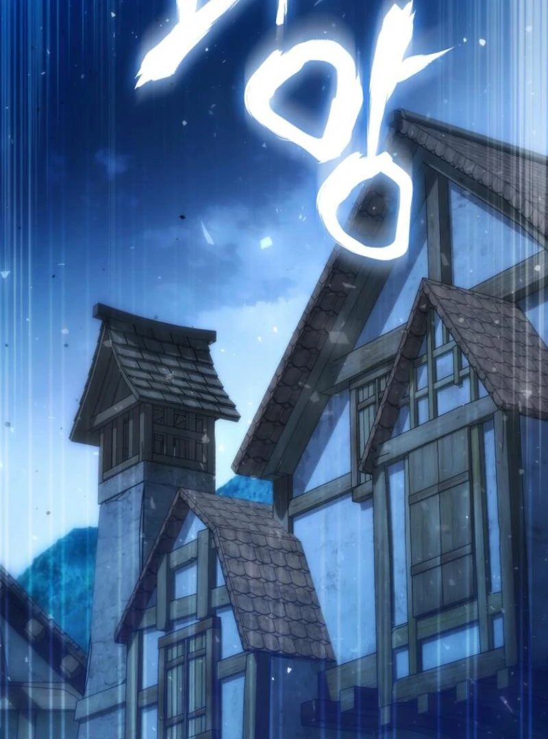 Marquis of Marron Chapter 7 - page 22