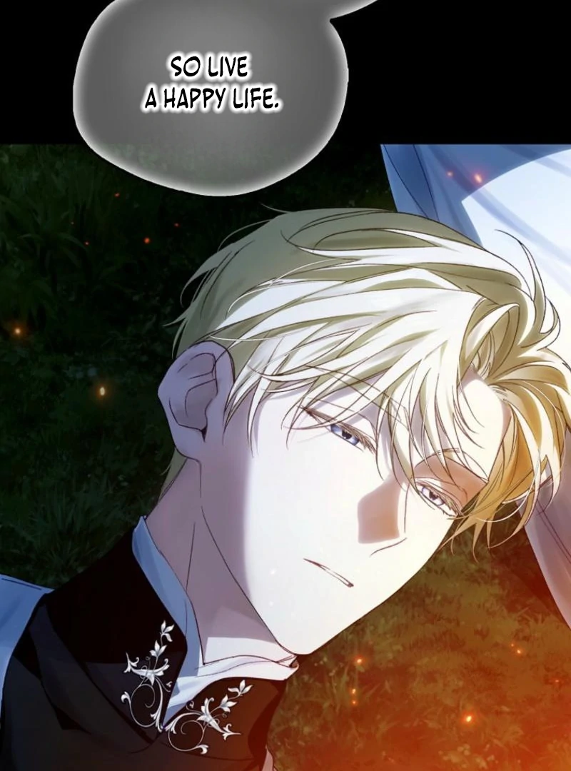 Marquis of Marron Chapter 7 - page 4