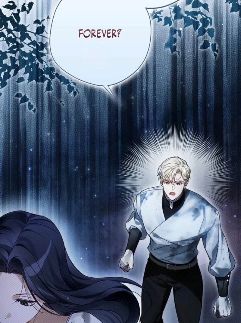 Marquis of Marron Chapter 7 - page 52